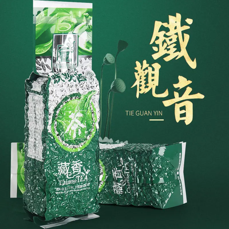 Китайский Чай Anxi Tiekuanyin свежий зеленый чай улун для похудения предотвращения