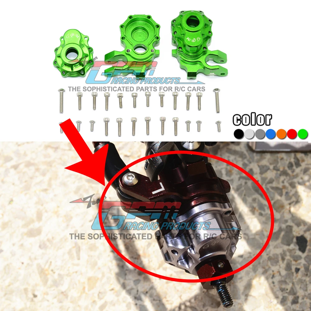 GPM металлическая Алюминиевая Передняя рулевая чаша + Корпус моста передней двери защитная крышка 8252/8251 для 1/10 TRX4 Defender TRX6 G63