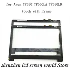 Высокое качество ноутбук с рамкой Полный ЖК-сенсорный блок для Asus S301 S301L S301LA S301C S301CA серии 1366*768