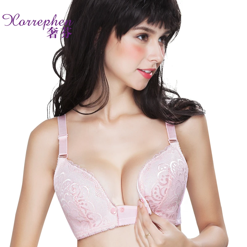 Грудное вскармливание Бюстгальтер хлопок без стального кольца собрать и анти