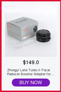 Mitakon Zhongyi Объектив Turbo II фокусный редуктор усилитель адаптер для Canon EOS EF объектив к Micro Four Thirds камера M4/3 MFT GH4 OM-D