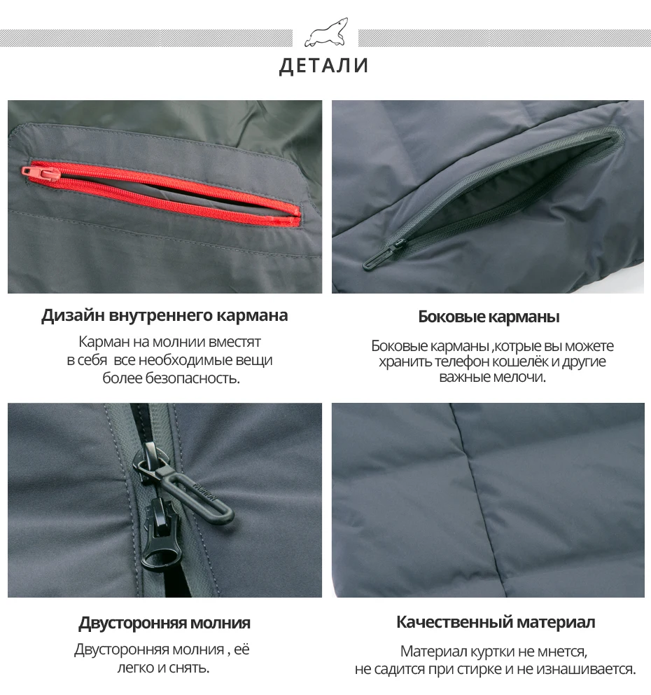ICEbear брендовый мужской пуховик Повседневная модная зимняя куртка для мужчин пальто с капюшоном брендовая мужская одежда YT8117140