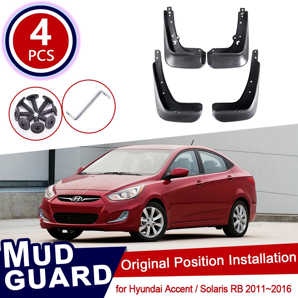 4 шт. брызговики для Hyundai Accent Solaris RB 2011 ~ 2016 автомобилей передних и задних крыльев 2012