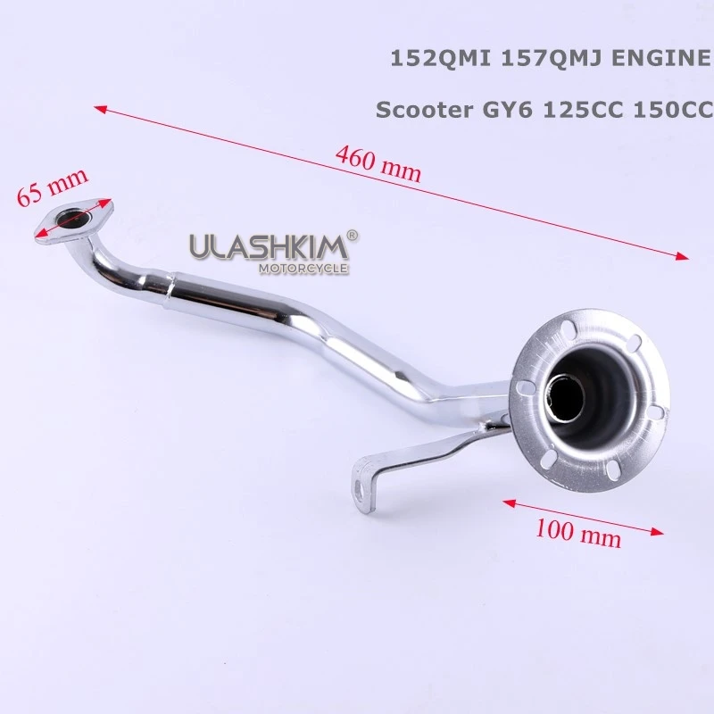 GY6 125 150cc скутер мотоцикл глушитель контактная труба, GY6 Мотоцикл Модифицированная контактная труба 152qmi 157qmj GY6 двигатель