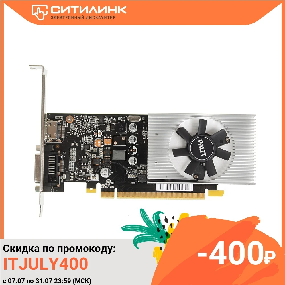 Видеокарта PALIT nVidia GeForce GT 1030 PA GT1030 2GD5|Видеокарты| |