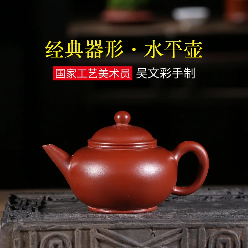 customized paragraph are recommended all hand undressed ore dahongpao pot level teapot traditional optical element