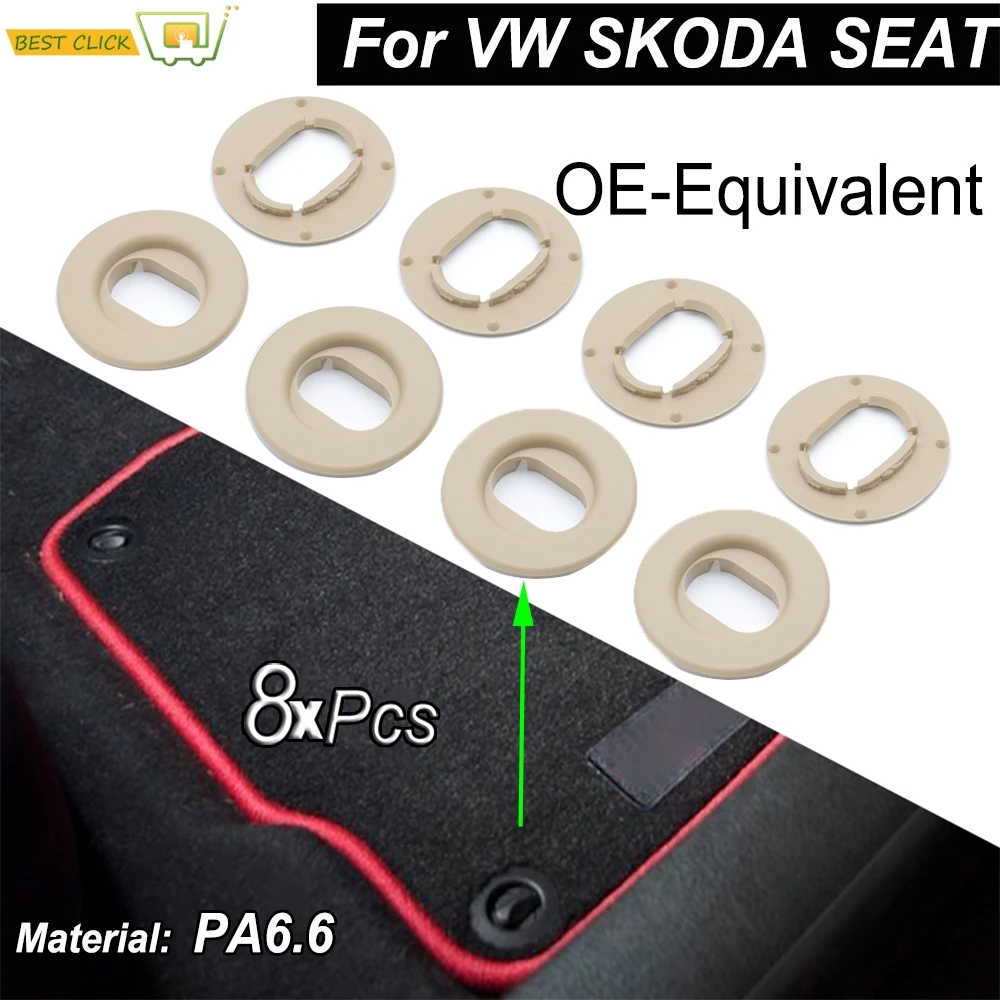 Для VW Golf GTI Seat Leon MK1 Skoda Octavia Fabia OE 3D0864851B41 3D0061795B41 автомобильный напольный коврик