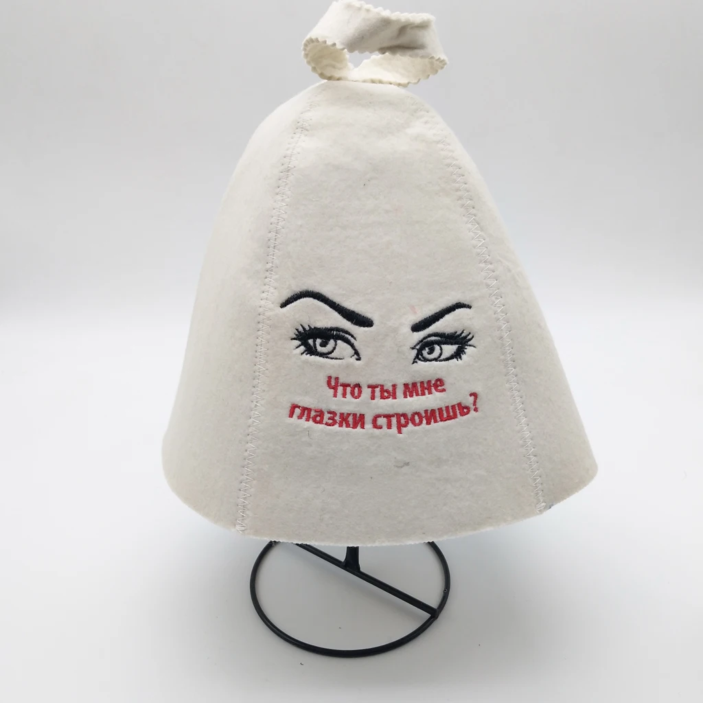 Wool Sauna Hat Embroidered Ornament - Red Letters 18 Different Style | Дом и сад