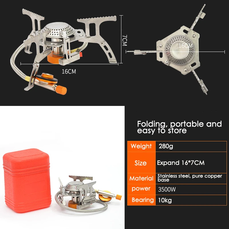 Портативная уличная газовая плита для кемпинга утолщенная Высококачественная