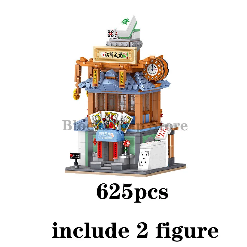

2021 new antique street view teahouse mahjong shop hot pot shop model set building block assembly toy children's birthday gift