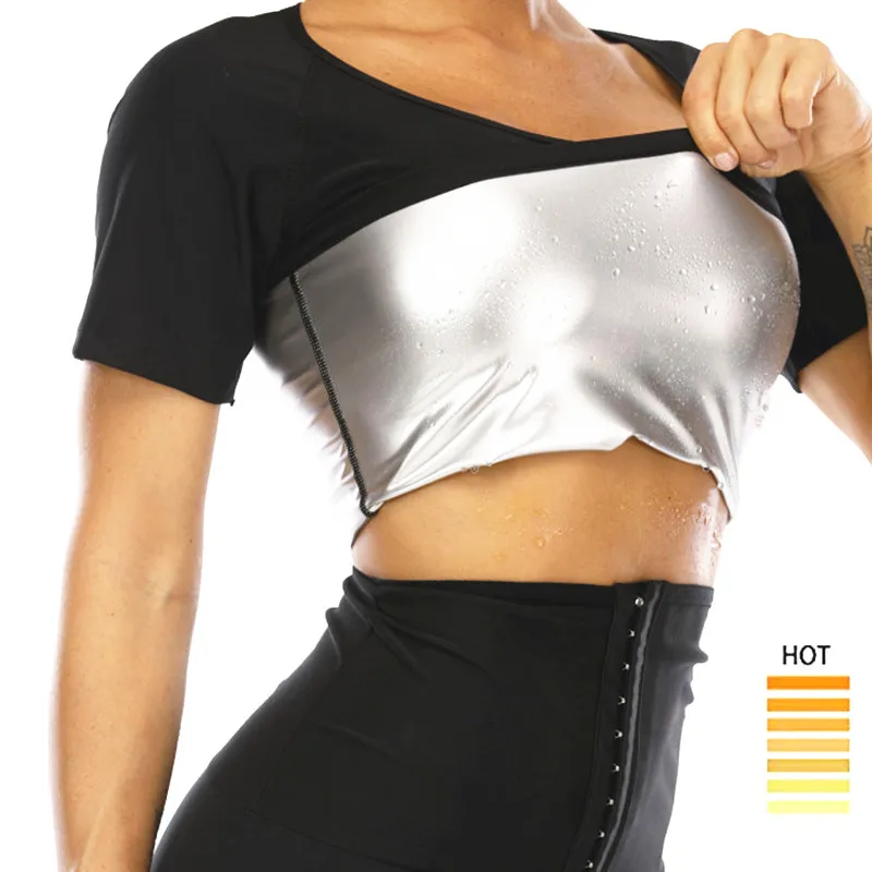 

FAKUNTN Women Hot Sweat Sauna T Shirt Short Sleeve Tank Top Workout Compression Weight Loss Body Shaper Stomach Fat Burner