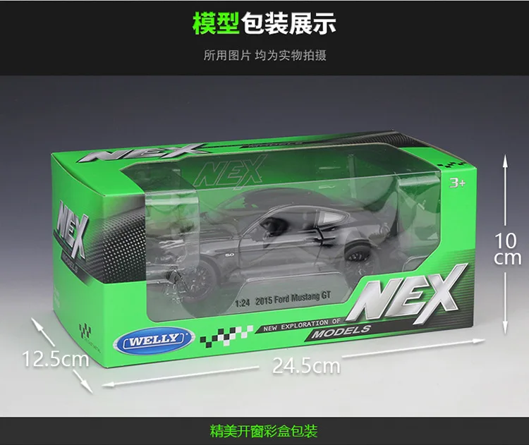 

WELLY 1:24 2015 Ford Mustang GT Alloy Luxury Vehicle Diecast Pull Back Cars Model Toy Collection Xmas Gift
