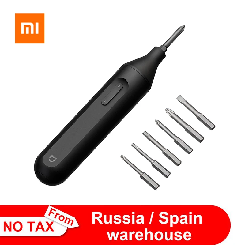 Электрическая отвертка Xiaomi Mijia ручная и автоматическая интегрированная