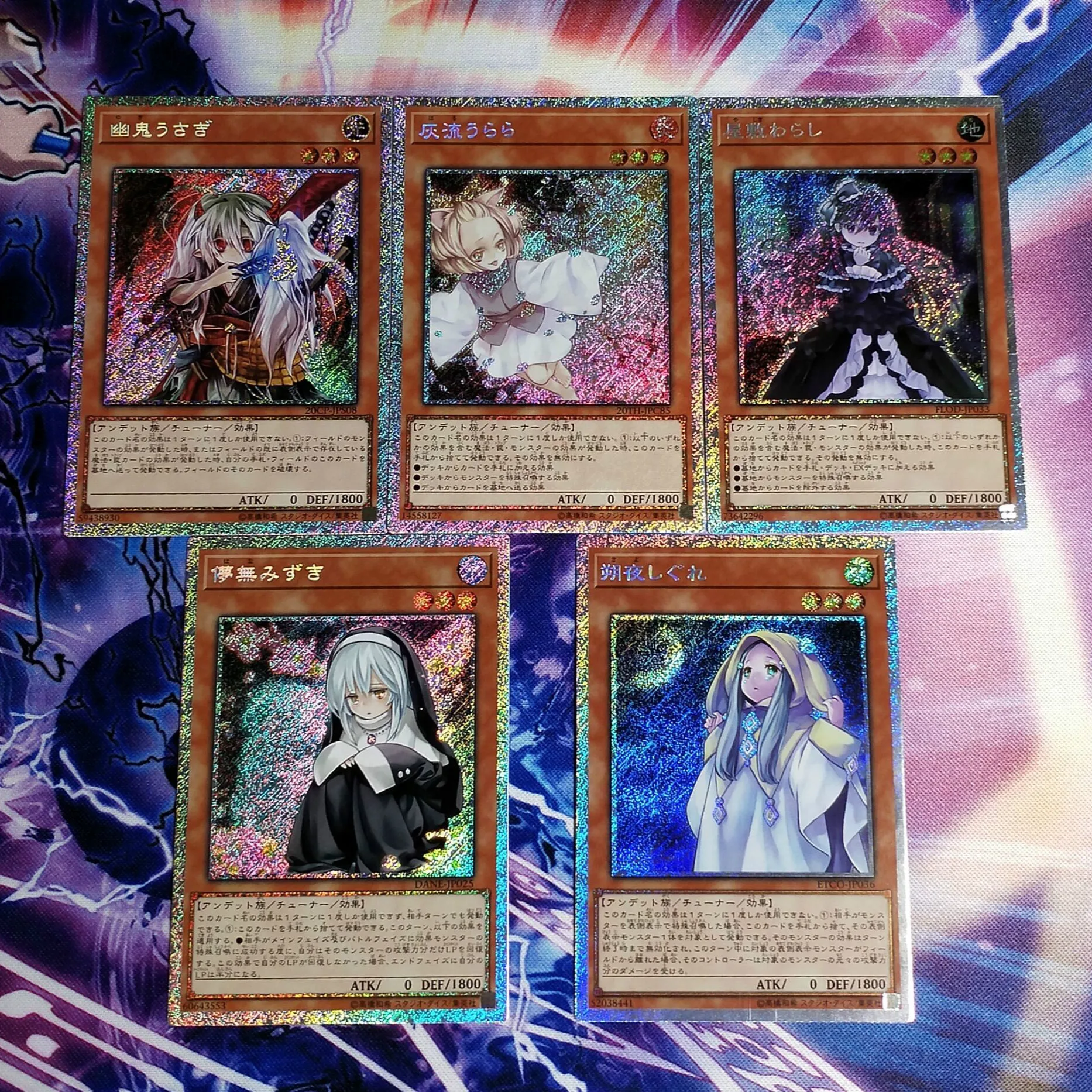 5 шт./компл. Yu Gi Oh Ash Blossom Joyous Spring Moonlit Chill DIY Красочные игрушки хобби Коллекционная