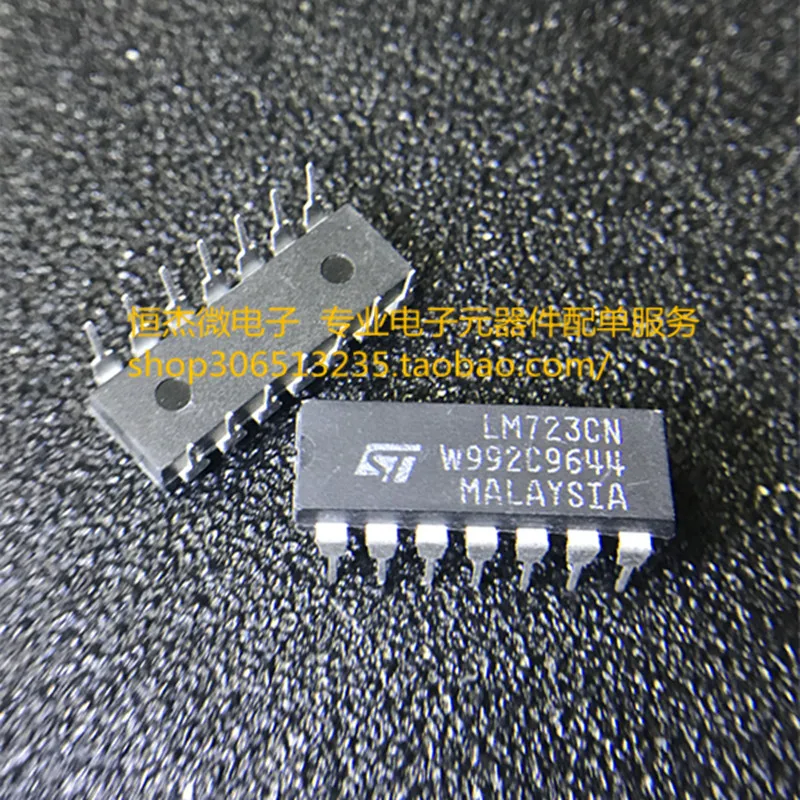 LM723CN LM723 DIP14 |