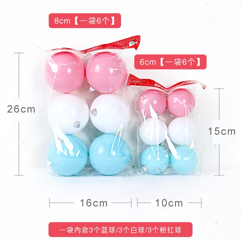 Christmas Ball Plastic Decorative Marine 6 Cm/8cm24 Barrel Tree Ornament Pendant | Дом и сад