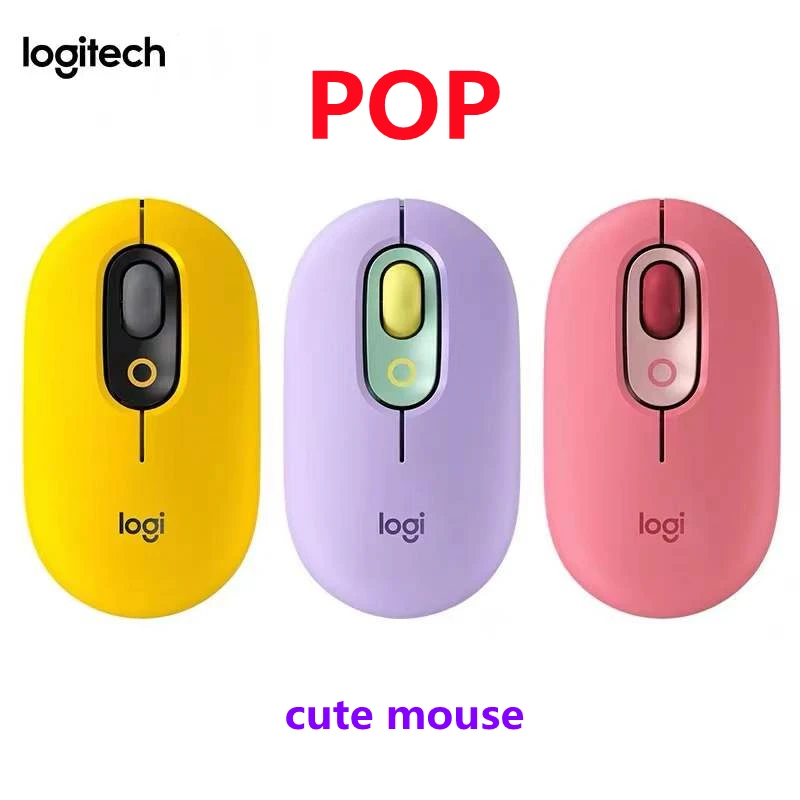 Мышь Logitech POP Беспроводная/Двухрежимная оригинальная USB-мышь для ноутбука Офисная