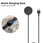 1 м Магнитный зарядный кабель для смарт-часов Xiaomi Haylou RS3LS04, спортивные Смарт-часы, зарядная док-станция, зарядное устройство, адаптер, аксессуары