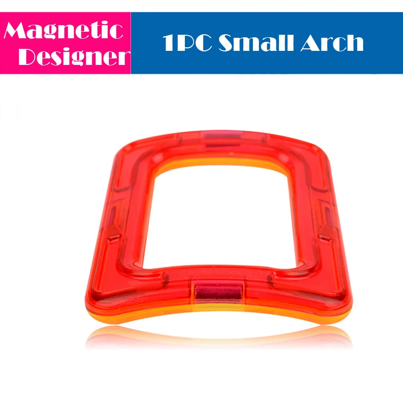 1pc small arch 1 шт. Большие размеры магнитные блоки строительные игрушки дизайнерские магнитные кирпичи аксессуары модель и строительные игрушки для детей Подарки - Цвет: 1pc small arch