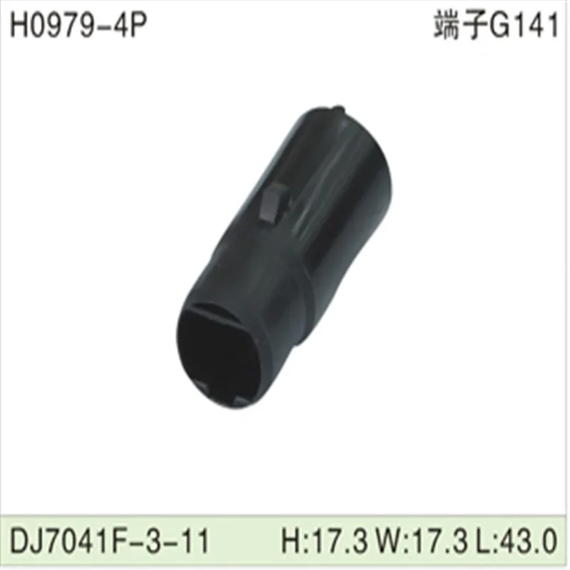

Бесплатная доставка 500 шт DJ7041F-3-11 4Pin 3 мм AMP автомобиля электрические провода разъемы для VW,BMW,Audi,Toyota,NISSAN и других