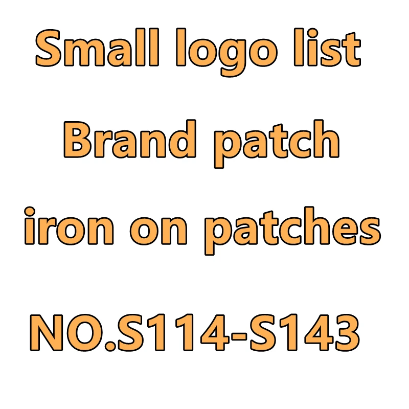 Популярные маленькие брендовые нашивки с логотипом одежды термоклейкие