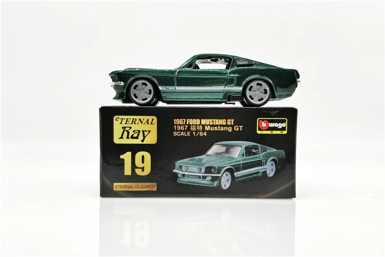 Модель автомобиля Bburago вечная классика цвет зеленый |Наземный транспорт| |