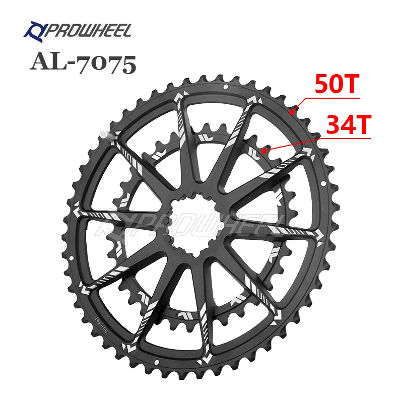 Коленчатая звезда для шоссейного велосипеда Prowheel 9/10/11/12S коленчатая 34-50T GXP нижний
