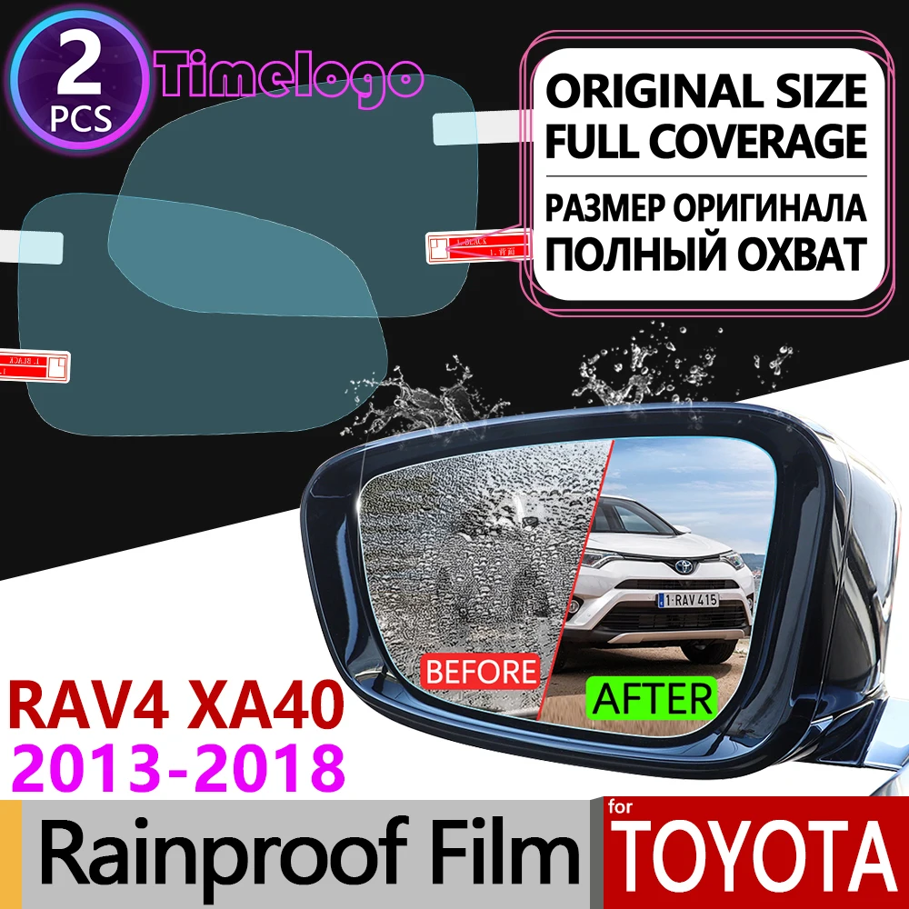 Для Toyota Rav4 XA40 2013- RAV 4 40 полное покрытие противотуманная пленка зеркало заднего вида дождестойкий анти-непрозрачна пленка s чистые аксессуары