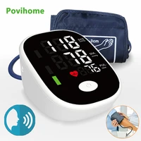 povihome automatic electronic blood pressure monitor voice broadcast tensiometer upper arm digital sphygmomanometer lcd screen