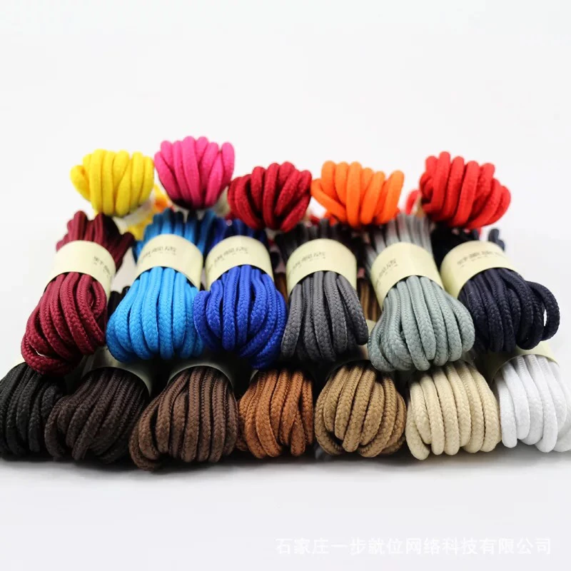 1Pair Round Solid Shoelaces Top Quality Polyester Shoes Lace Solid Classic Round Shoelace Sneakers Boots Shoes String YD-1