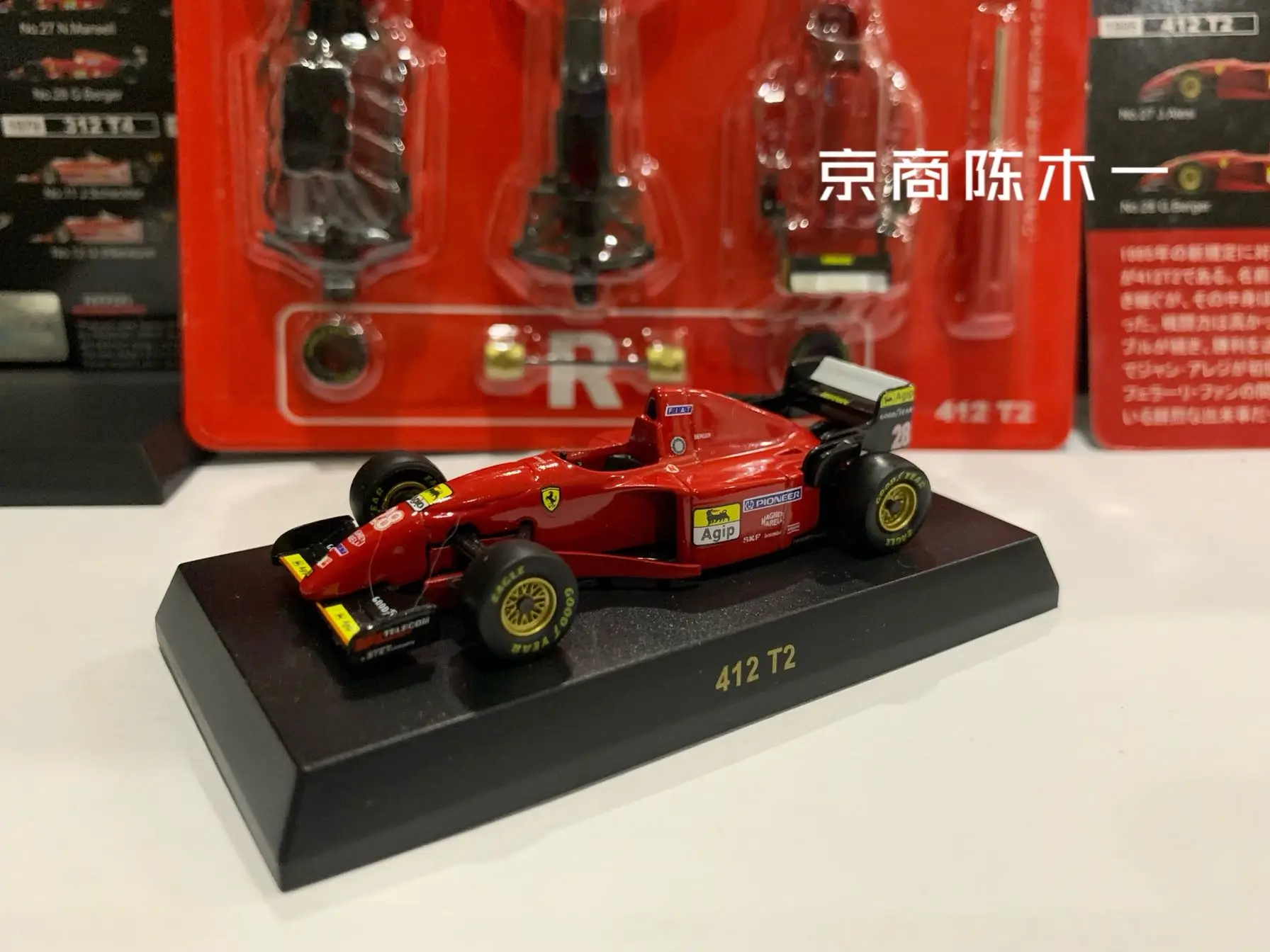 

1/64 KYOSHO Ferrari 412 T2 # 27 Alesi LM F1 RACING 1995Collection of die-cast alloy car assembled model toys
