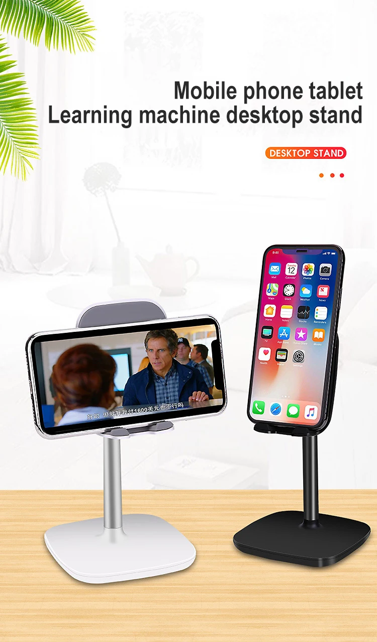 Держатель для мобильного телефона Подставка для iPhone 11 XS X 8 7 6 Plus настольная подставка-держатель для сотового телефона Аксессуары для Xiaomi держатель для телефона