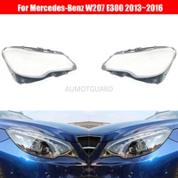 headlight cover for mercedes benz w207 e200 e250 e300 2013 2014 2015 2016 car headlamp lens replacement auto shell