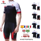 X-TIGER Pro Велоспорт Джерси набор 5D гелевые мягкие MTB велосипедная одежда Ropa Ciclismo Maillot Велоспорт Наборы велосипедная спортивная одежда