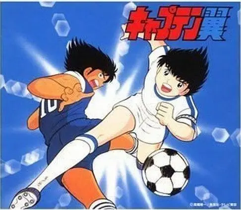 Молодежная мужская футболка в азиатском стиле с капитаном Tsubasa camisetas de futbol equipment