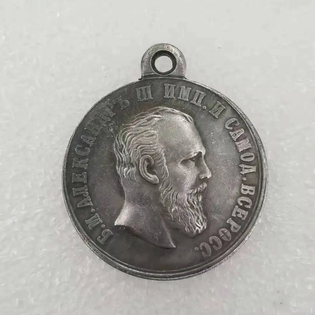 

Russian Commemoration of Medal Honor Pin Badge Patriotism Commemorative Medal Souvenir Collection #5