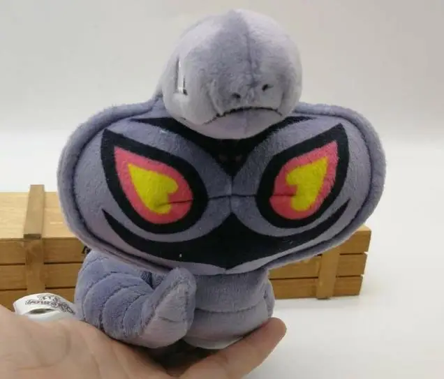 

Plush doll fit Arbok Japan
