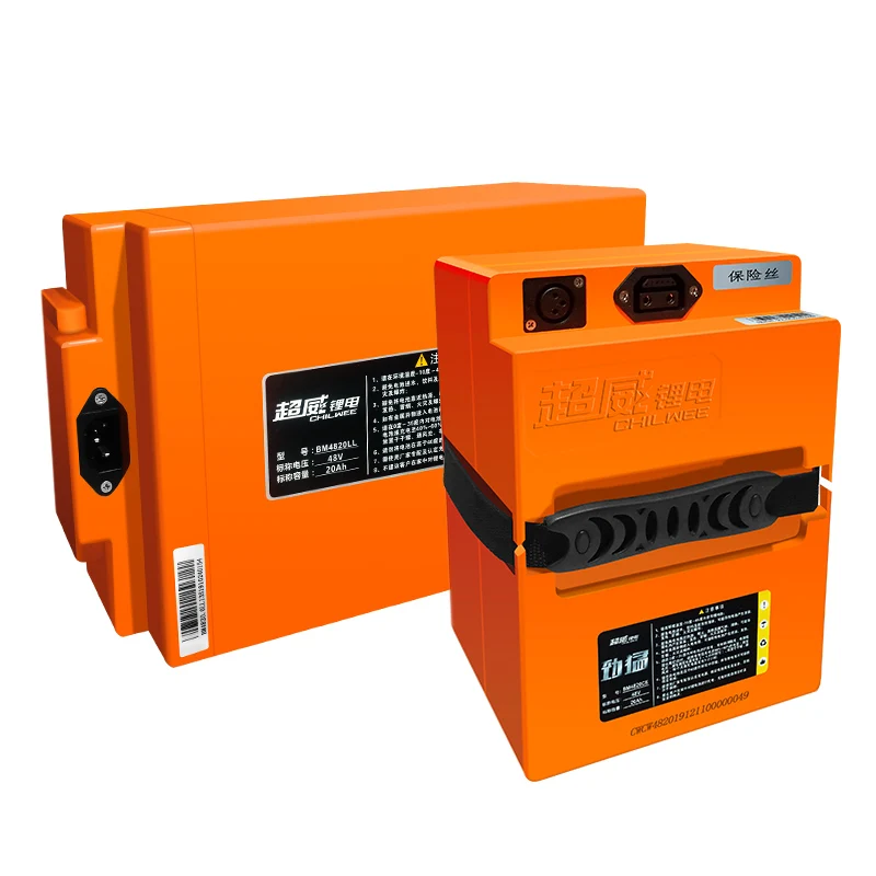 

Chaowei lithium battery 48V/60V19A/20ALL/24A/30A takeaway replacement lead-acid genuine battery