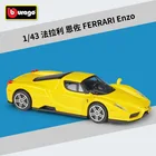 Модель автомобиля Феррари Энзо Bburago 1: 43, из желтого сплава, коллекция, подарок, декоративная игрушка