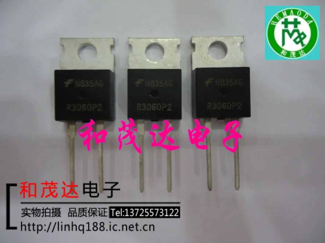 Original New 5pcs / R8120P2 ISL9R8120P2 TO-220-2 1200V 8A TO220 | Cable Winder