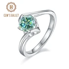 Женское Обручальное кольцо из серебра 585 пробы, с муассанитом