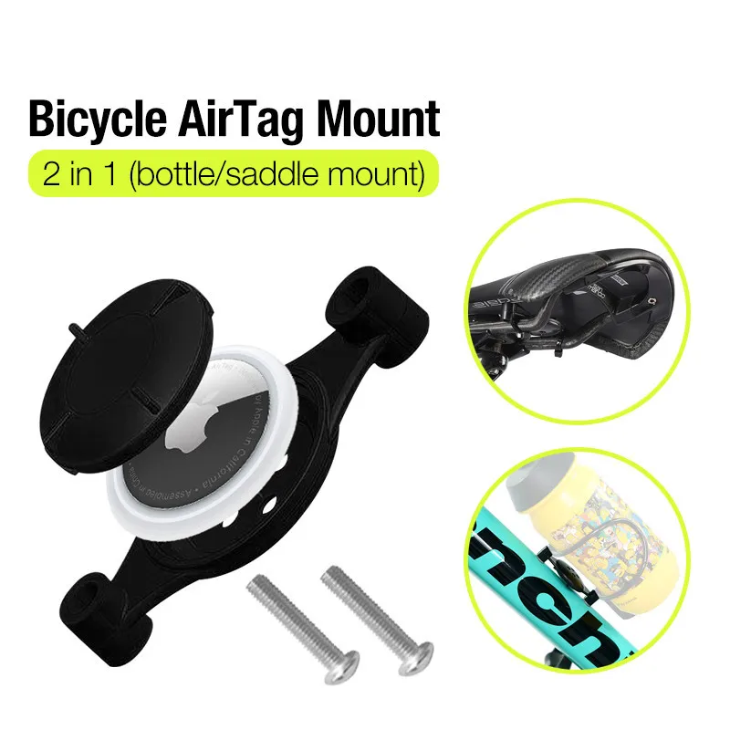 

Bicycle Installation Anti-theft AirTag Positioning Tracker Fixed Bracket Bicycle Bottle Cage Seat Cushion Anti-theft Bracket