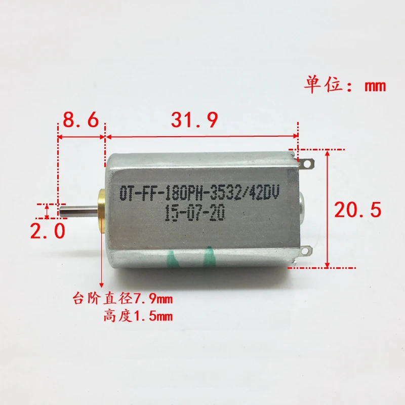 FF 180PH 3532 DC 3 7 V 4 8 23000RPM высокоскоростной большой крутящий момент мини 180 мотор 2 мм