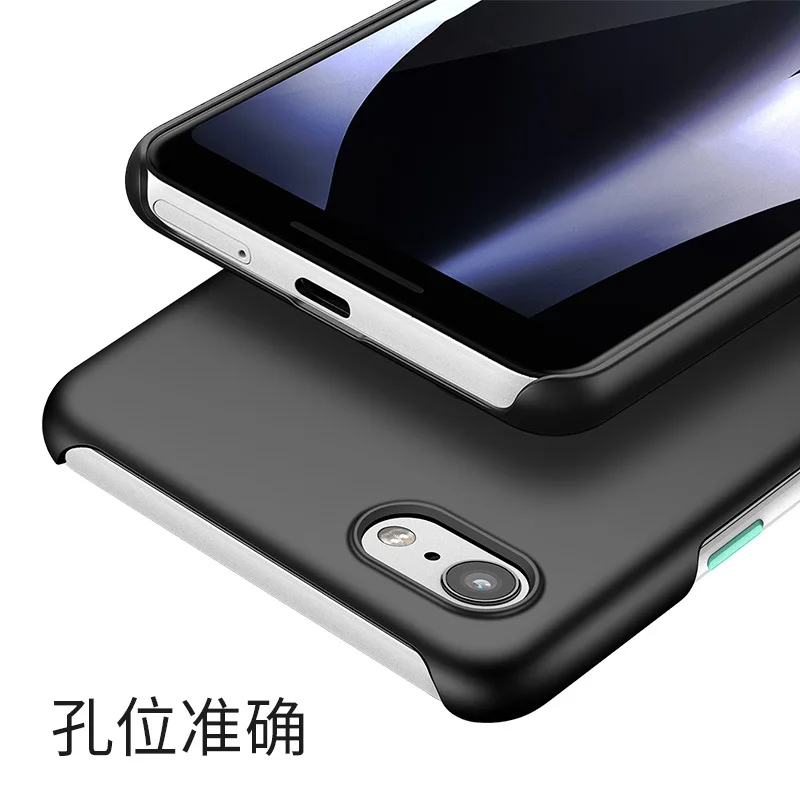 

For Google Pixel 3 3 XL Pixel 4 XL PC Cases Super Luxury Matte Plain Black Phone Cover Hard Slim Plastic Shockproof Funda