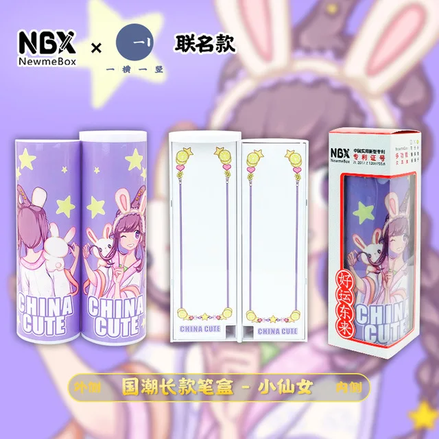 Карандаш с изображением из мультфильма каваи чехол жидким песком высокое