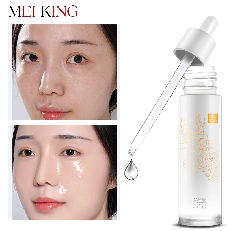 Сыворотка для лица MEIKING ресвератрол Антивозрастная эссенция Niacinamide отбеливание и