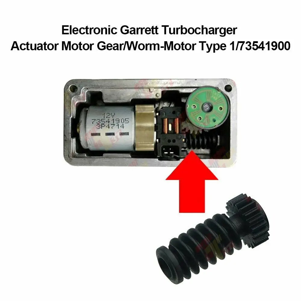 For Hella Electronic Turbocharger Actuator Gear / Worm - Motor Type 1 73541900 | Code Readers & Scan Tools