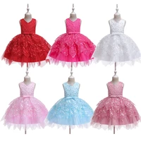 kids elegant pearl princess dress girls party dresses for wedding evening party embroidery flower girl dress girl clothes