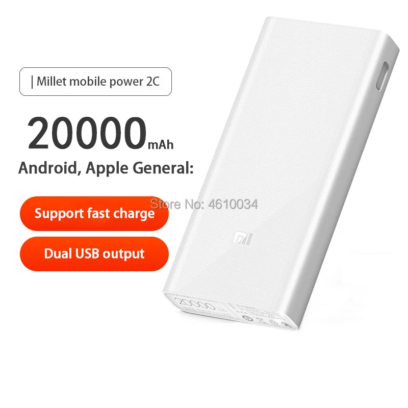 2 шт. Xiaomi power Bank 20000 мАч 2C Быстрая зарядка QC 3,0 Внешняя батарея два порта usb power bank портативное зарядное устройство для мобильного телефона