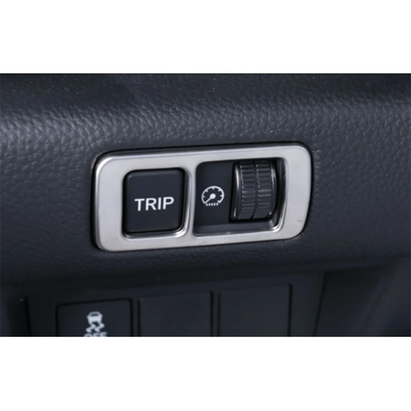 Автомобильная сталь серебристый титановый переключатель фар рамка управления